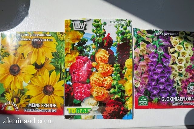 мальва, шток-роза, Alcea, наперстянка, глоксиния, Digitalis purpurea, однолетняя, рудбекия, Rudbeckia, семена, пакеты семян, аленин сад
